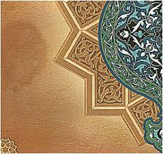 نماد پردازی در هنر اسلام