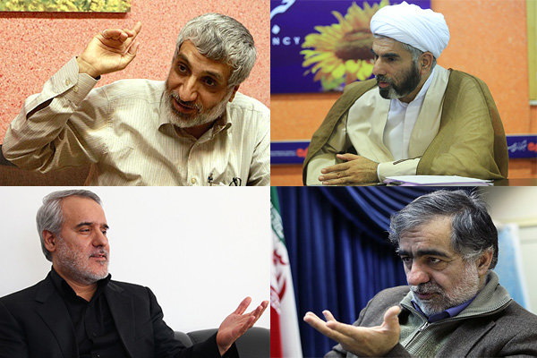 اولویت‌های پژوهشی موردنیاز انقلاب اسلامی چیست؟