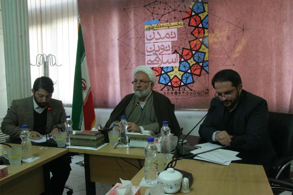 جزئیات برنامه نشستهای هفته تمدن نوین اسلامی/ افتتاحیه در قم، اختتامیه در تهران