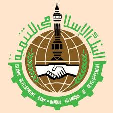 بالاترین رتبه اعتباری به بانک توسعه اسلامی اختصاص داده شد