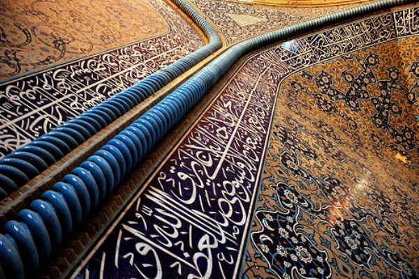 هنر از مؤلفه‌های اصلی در ایجاد فرهنگ و تمدن اسلامی است