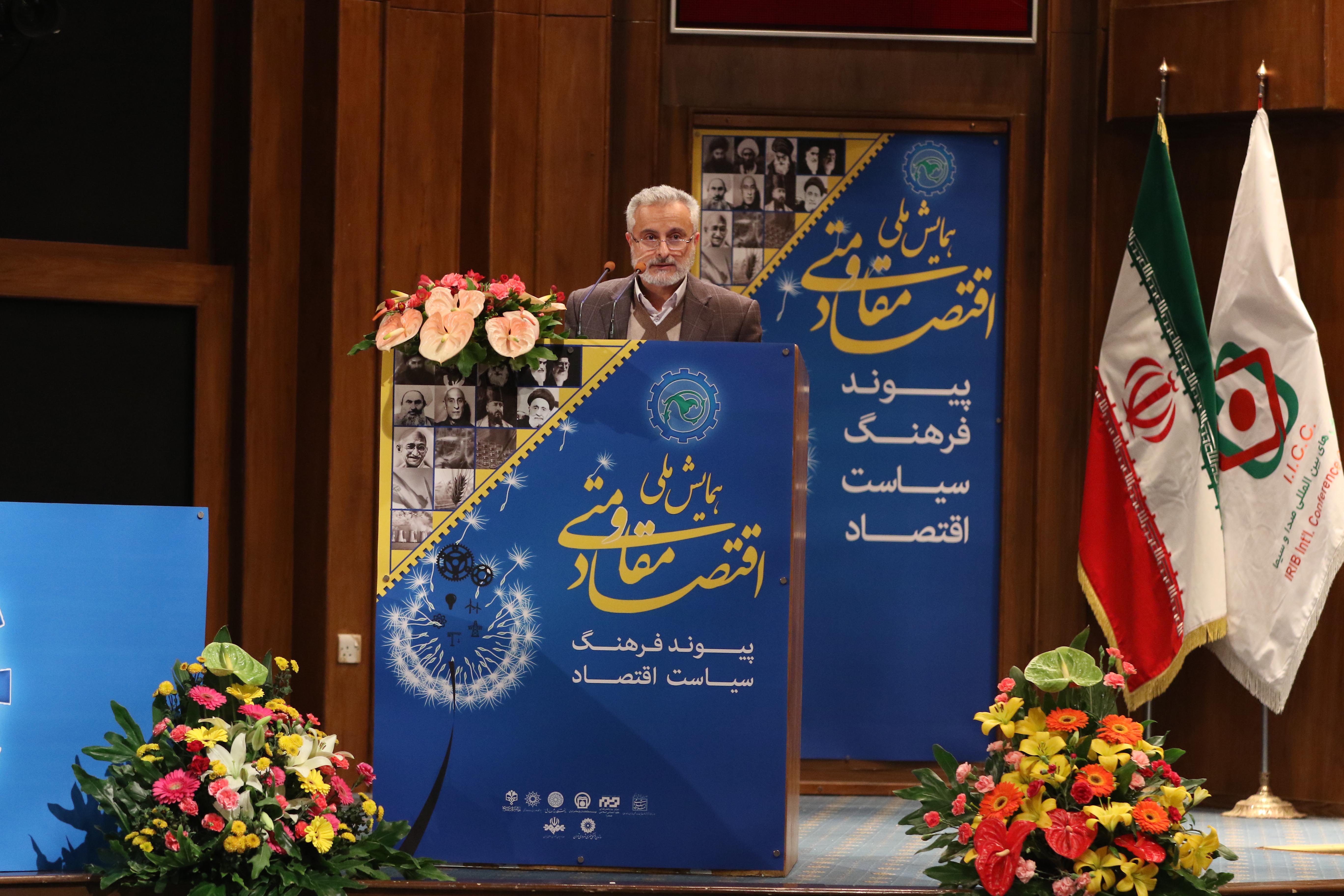 حکومت ملوک الطوایفی بعد از نادرشاه باعث رکود در اقتصاد ایران شد
