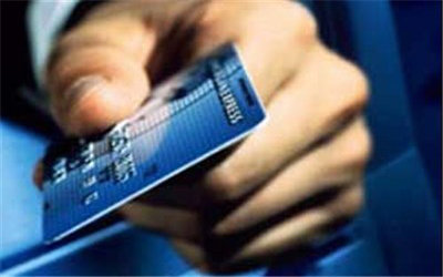 بررسی ابعاد فقهی ـ حقوقی کارکرد کارت های اعتباری بانکی
