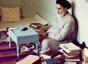 انقلاب امام خمینی: مشروطه نائینی