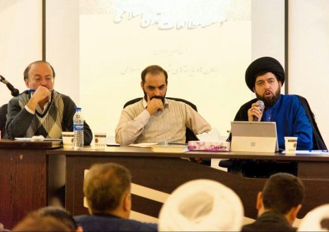نشست تخصصی پیرامون امکان‌ها و بایسته‌های تمدن اسلامی برگزار شد