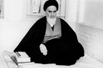 امام خمینی